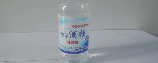 什么是工业酒精(什么是工业酒精什么是食用酒精)
