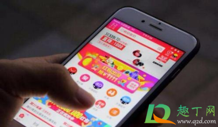 淘宝金币月卡要花钱吗(淘金币月卡收费吗)