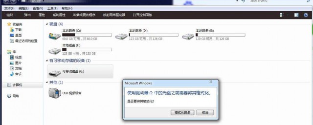 处理方法有哪些呢(常见的处理方法)