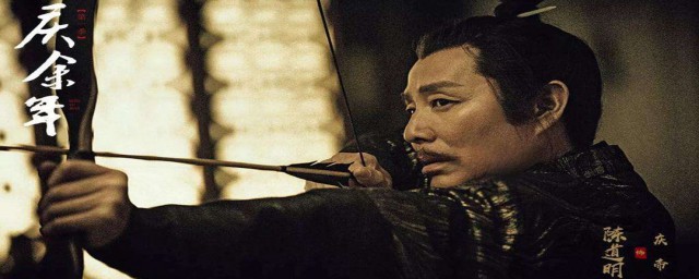 庆余年还有第二季吗(庆余年,有没有第二季)