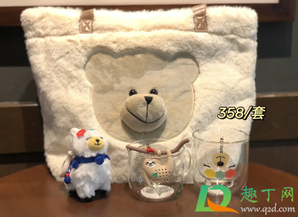 星巴克2020圣诞福袋在哪买(2020星巴克圣诞星礼包)