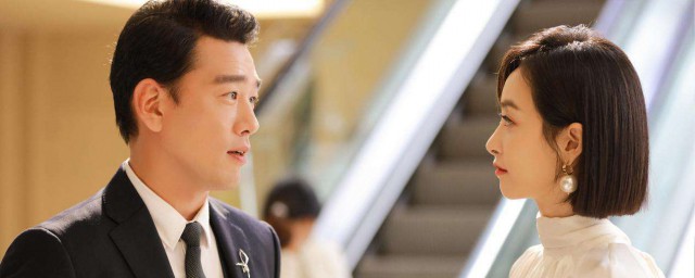 下一站是幸福演员表(下一站婚姻演员表)