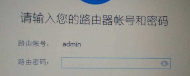 手机被wifi拉黑怎么解(手机被WIFI拉黑)