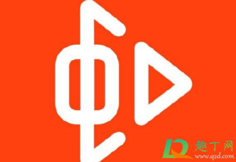 虾米音乐关闭真的假的(虾米音乐真的要关闭吗)