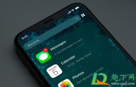 ios14键盘上的电话号码怎么关闭(ios15怎么关闭键盘)