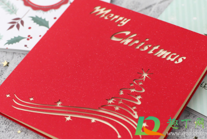 2020圣诞贺卡开头怎么写(圣诞贺卡要怎么写) 2020圣诞贺卡开头怎么写(圣诞贺卡要怎么写)