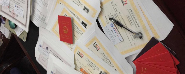 成绩如何查询(二模成绩如何查询)