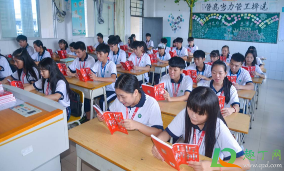 2021年春季能正常开学吗(2021年春季开学会受影响吗) 2021年春季能正常开学吗(2021年春季开学会受影响吗)