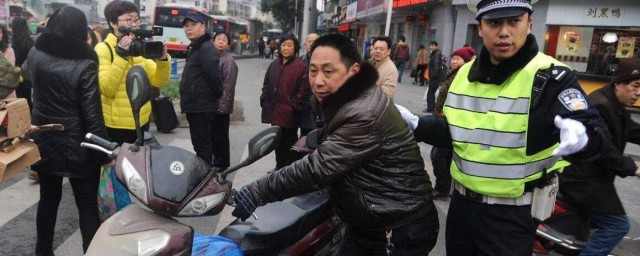 可处理违章介绍(处理违章需要写什么)