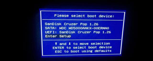 电脑新机u盘装系统教程(新机怎么用u盘装系统)