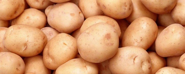 原来土豆有这么多功效(土豆有啥作用和功效)
