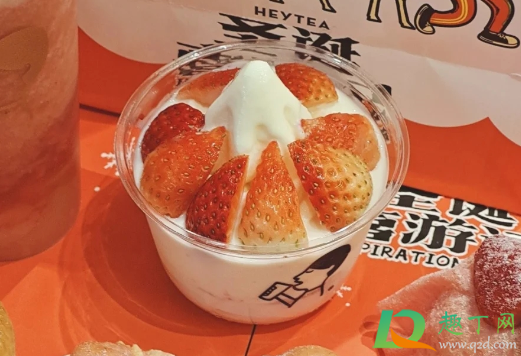 喜茶莓莓雪糕杯好吃吗多少钱一个(喜茶雪糕杯哪个好吃)