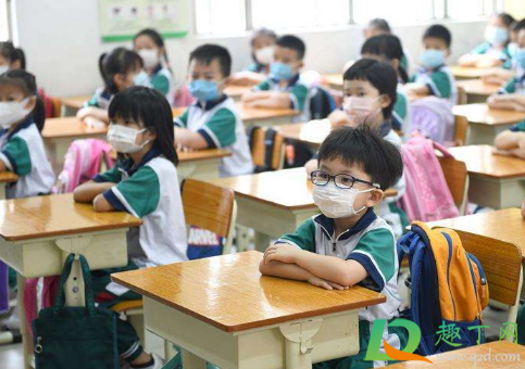 2021开学第一天怎么发微信朋友圈搞笑(开学第一天朋友圈发什么搞笑) 2021开学第一天怎么发微信朋友圈搞笑(开学第一天朋友圈发什么搞笑)