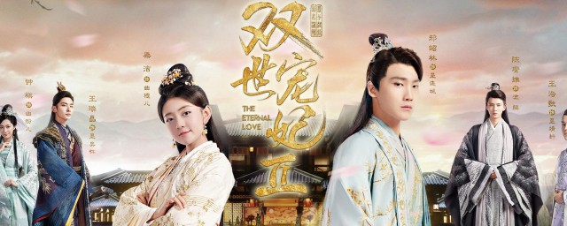 这些剧让你生活不再单调