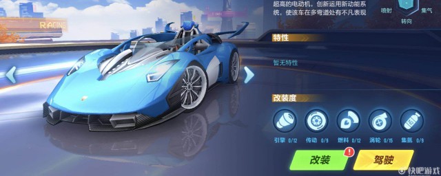 组装车详情曝光(组装车上牌)