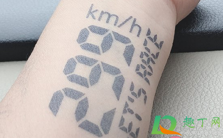 299纹身是什么梗(纹身299爆表图案什么意思)