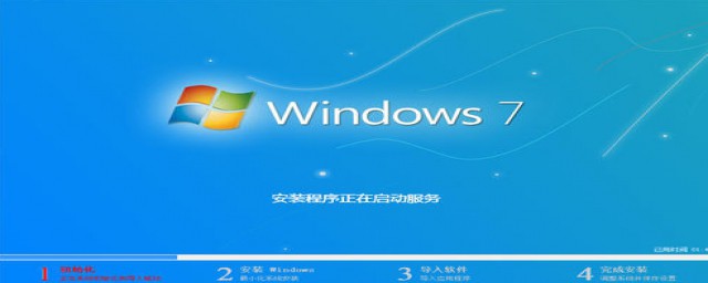 华硕笔记本重装系统教程(华硕笔记本重新装系统教程)