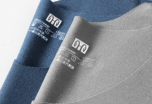 保暖内衣经常洗会坏吗(保暖内衣洗洗会变大吗)