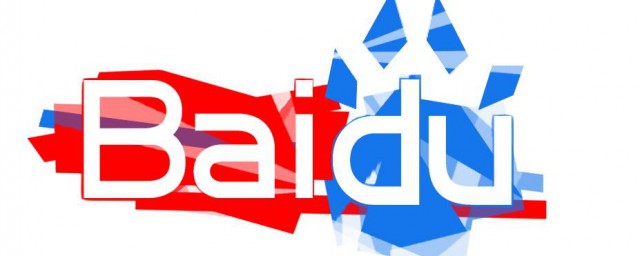 怎么搜索图片相关信息百度方法实例(图片怎么搜索相关图片)