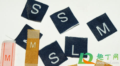 xl是多大尺码多少斤(女2xl是多大尺码多少斤)