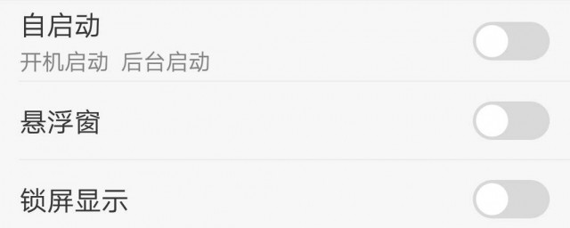 你找到了吗(你找到了吗?我找了好久都没看到,侧侧自己的眼力)