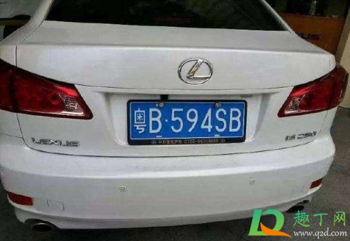 2021元旦可以上牌照吗(2021年什么时候可以上牌)