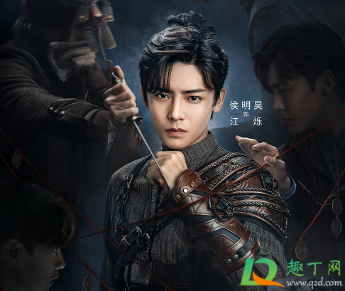 心宅猎人江烁结局恢复记忆了吗(心宅猎人结局醒来的)