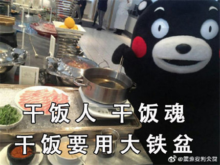 干饭人情侣头像两个小孩最新版(情侣干饭宝宝头像) 干饭人情侣头像两个小孩最新版(情侣干饭宝宝头像)