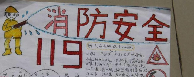 想考吗(考试想考好)