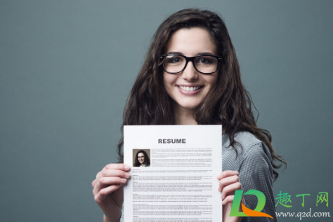 40元可买十万条简历真的假的