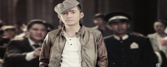 盛辉的电视剧介绍(盛开耀辉是哪部电视剧)