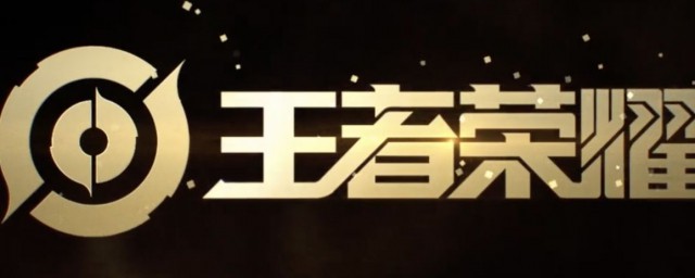 推荐如下四个阵容(最佳阵容三阵)