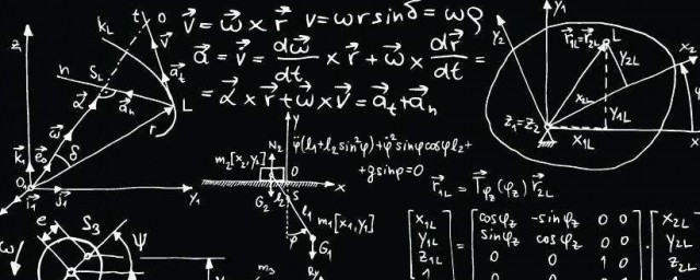 数学与应用数学专业就业前景分析(数学与应用数学专业的就业前景)