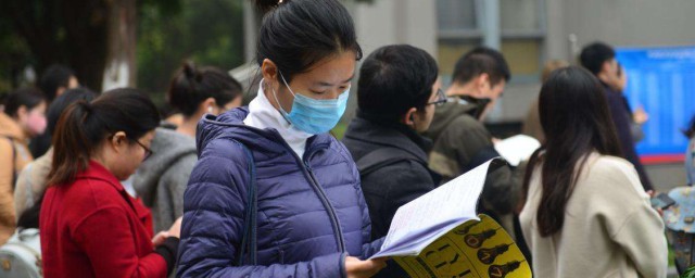 报考所需要的条件有哪些(其他报考条件是必要条件吗)