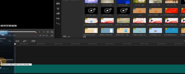 关闭防火墙 具体步骤