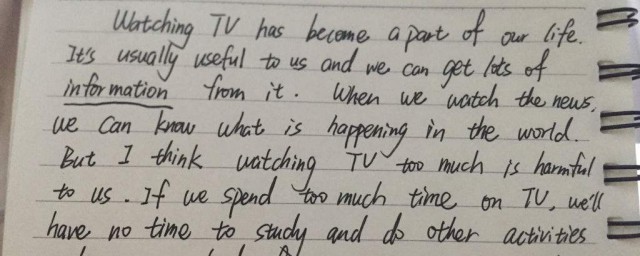 初中怎么写英语作文(初中英语作文应该如何写)