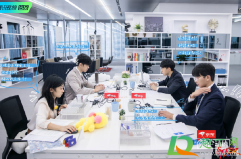 令人心动的offer2在上海哪里拍的(令人心动的offer1在上海哪里) 令人心动的offer2在上海哪里拍的(令人心动的offer1在上海哪里)