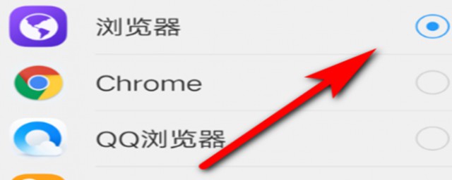 vivo手机怎么取消默认的浏览器？(vivo手机如何取消默认浏览器设置)