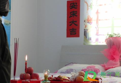 2020大寒能移床吗(2020年什么时间移床好) 2020大寒能移床吗(2020年什么时间移床好)