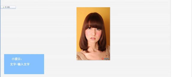 下面有详细教程(我详细教程)