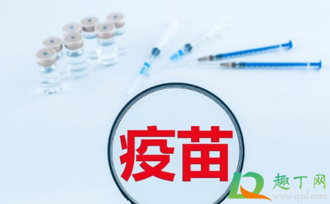 新冠疫苗有的人已经打了是真的吗(新冠疫苗有没有人打过)