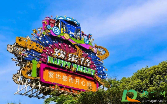 2020武汉欢乐谷圣诞节什么时候开始(武汉欢乐谷2020年春节期间开业吗) 2020武汉欢乐谷圣诞节什么时候开始(武汉欢乐谷2020年春节期间开业吗)