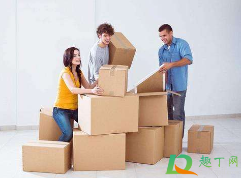 今年12月哪天乔迁搬家入宅好(12月底哪天适合乔迁)