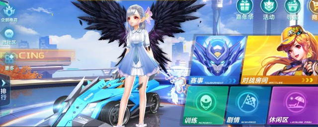 隐藏关卡这么玩(隐藏关卡什么意思)