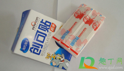 一点点擦伤怎么处理(擦伤的常见处理方法一点一滴)