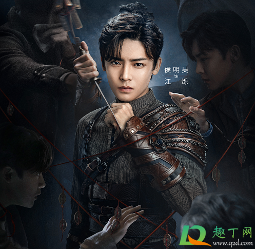 心宅猎人何时播出在哪看(心宅猎人在哪个台播出)