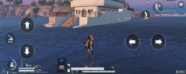 健康系统时间(健康系统时间限制)