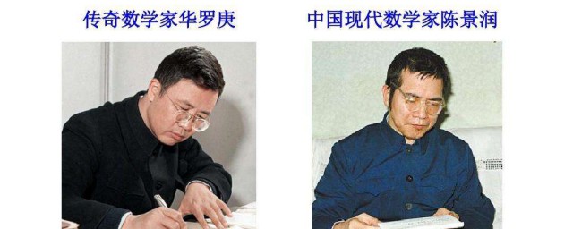 他在哪里出生的(他在哪里出生的英文怎么说)