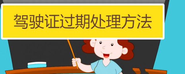 解决措施如下(解决该问题的有效措施有)