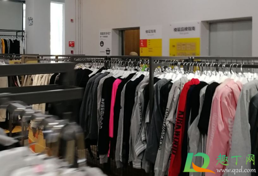 壹品仓的东西真的假的(壹品仓真的这么便宜吗)